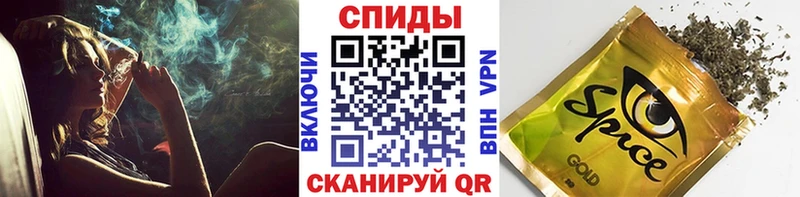 где продают   Улан-Удэ  БУТИРАТ оксибутират 