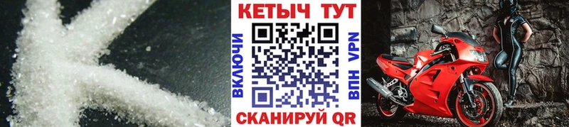Кетамин VHQ где найти наркотики hydra Улан-Удэ