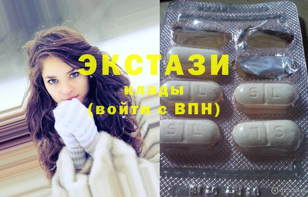 наркотики Богданович