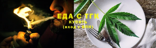 наркотики Богданович