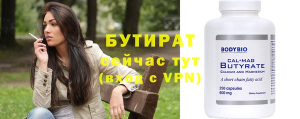 мдпв Богородск