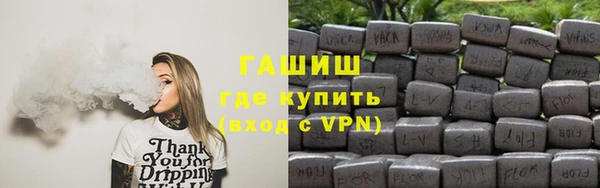 наркотики Богданович