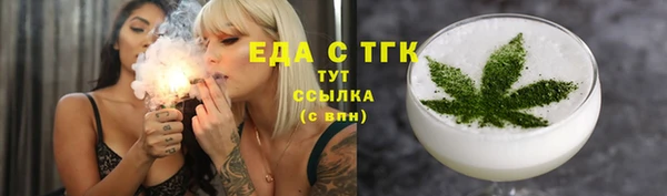 a pvp Бородино