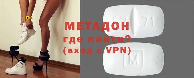 мдпв Богородск