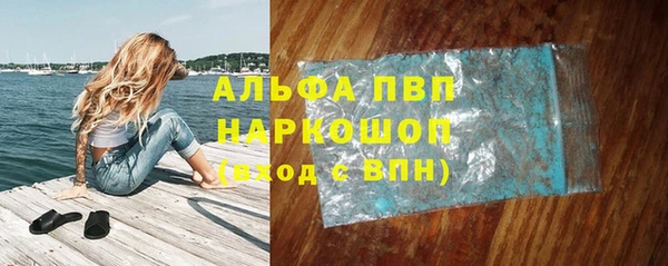 наркотики Богородицк