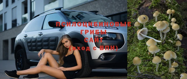 наркотики Богородицк