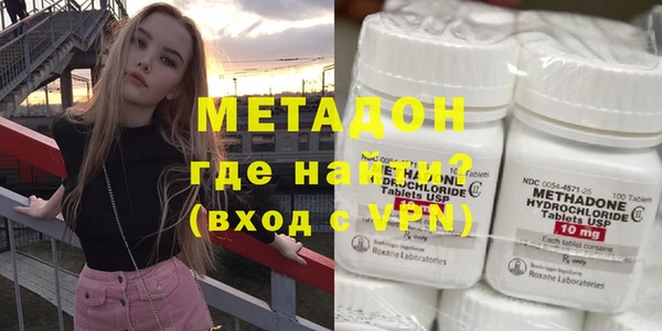 a pvp Бородино