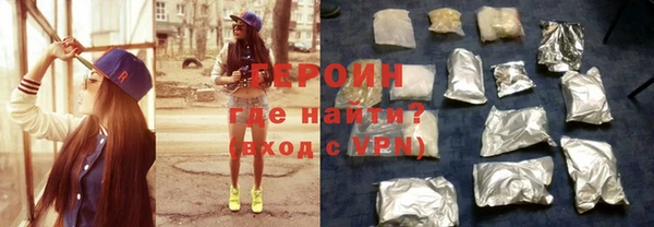 наркотики Богданович