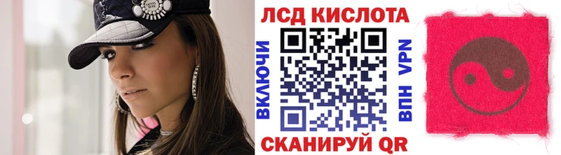 нарко площадка официальный сайт Улан-Удэ Марки NBOMe 1500мкг купить наркотик